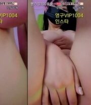 KBJ-24012064