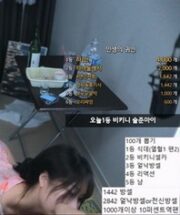 KBJ-24012331