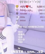 KBJ-24012562