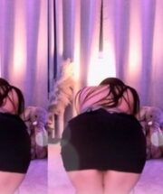 KBJ-24012925