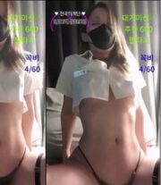KBJ-24020570