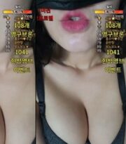 KBJ-24020718