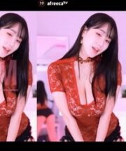 KBJ-24021330