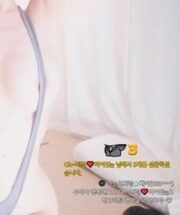 KBJ-24021361