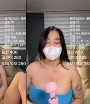 KBJ-24032018