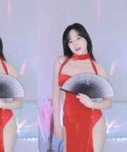 KBJ-24032146