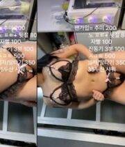 KBJ-24032156