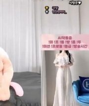 KBJ-24042429