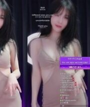 KBJ-24050446