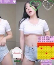KBJ-24050450