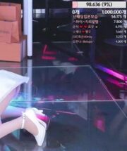 KBJ-24050470
