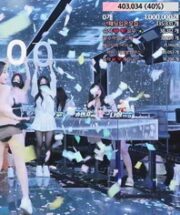 KBJ-24050472