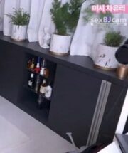 KBJ-24051413