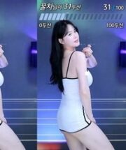 KBJ-24051418