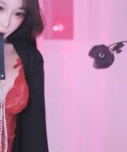 KBJ-24060332