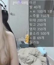 KBJ-24062251