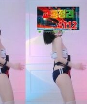 KBJ-24062289