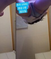 KBJ-24062736
