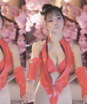 KBJ-24070370