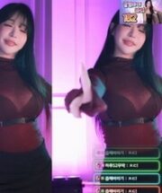 KBJ-24070608