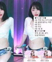 KBJ-24070904