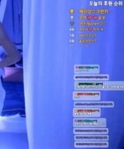 KBJ-24071326