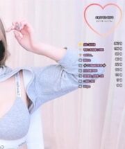 KBJ-24072329