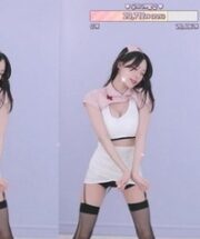 KBJ-24080613