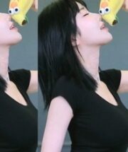 KBJ-24080651