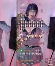 KBJ-24082714