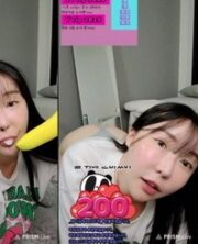 KBJ-24082789