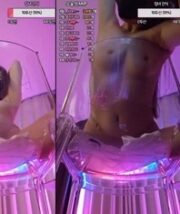 KBJ-24090255