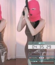 KBJ-24090402