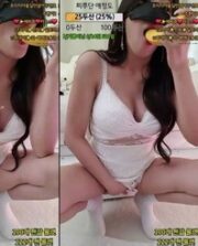 KBJ-24090731