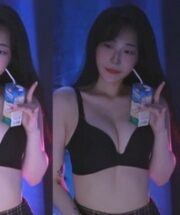 KBJ-24090762