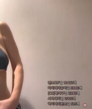 KBJ-24091070