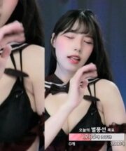 KBJ-24091273