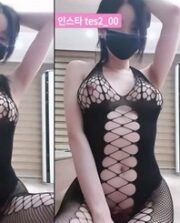 KBJ-24091298