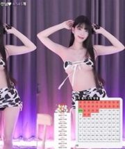 KBJ-24091660