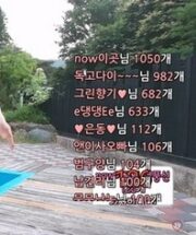 KBJ-24091665
