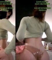 KBJ-24092629