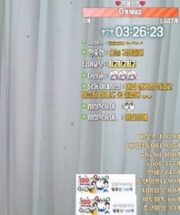 KBJ-24093007