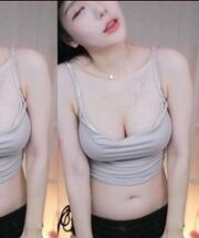 KBJ-24100204