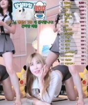 KBJ-24100508