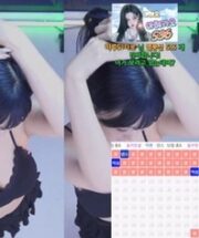 KBJ-24100567