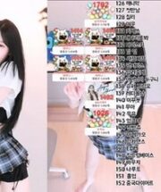 KBJ-24101753