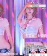 KBJ-24102612