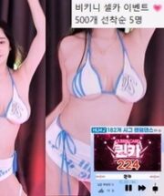 KBJ-24103003