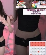 KBJ-24103020