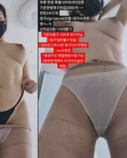 KBJ-24110539